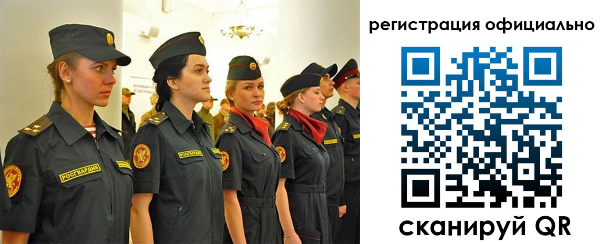 временная регистрация недорого в Усть-Илимске